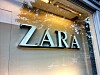 Zara beklager Gaza-misforståelse rundt kampanje