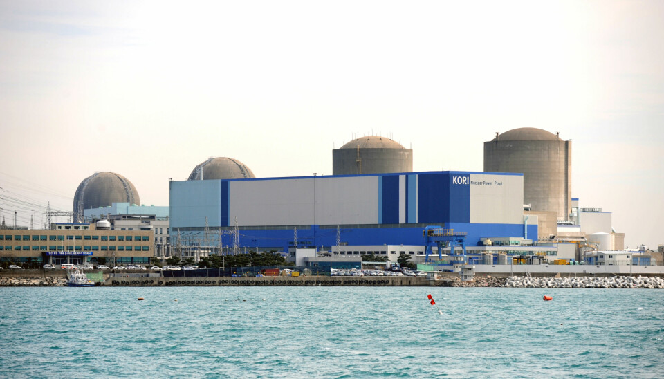 Det sørkoreanske kjernekraftanlegget Kori. Landets første reaktor, Kori-1, (til høyre på bildet) ble bygget med hjelp fra amerikanske kjernekraftfysikere.
